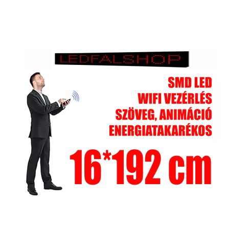 Outdoor LED Display (16x192 cm) - White - P10